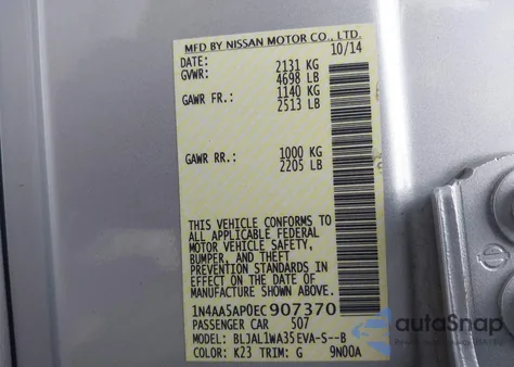 2014 Nissan Maxima 3.5 Sv из США, поврежденный, VIN 1N4AA5AP0EC907370